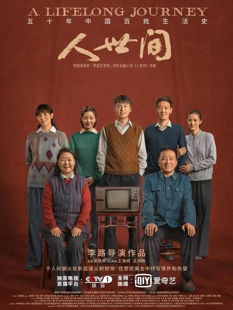 鲸鱼传媒 JY10 民工天顶大战经理