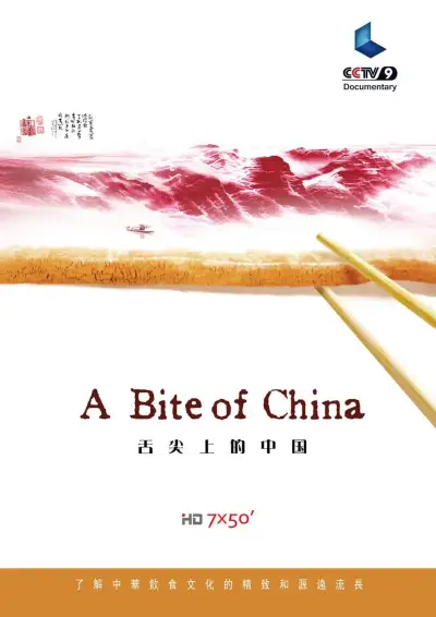 百性阁论坛首页