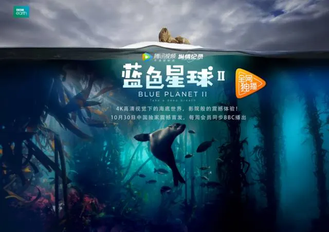 第一页 亚洲剧照3