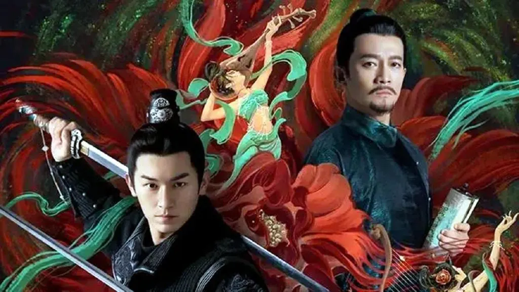 快播电影网址剧照1