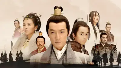 手机资源网剧照3