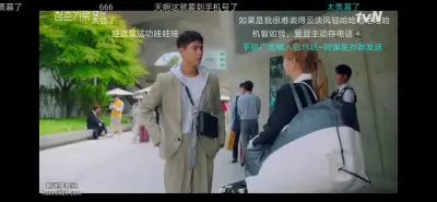 决战中途岛剧照2
