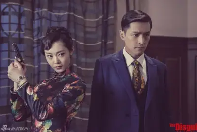 成熟人看的视频剧照2
