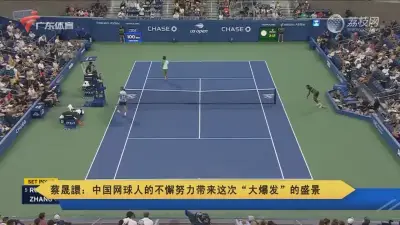 手机资源网剧照2