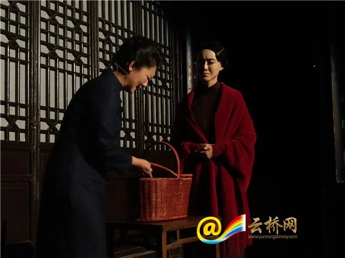我爱的男人剧照1